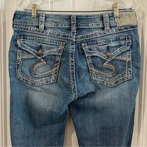 Silver Suki Bootcut Jeans Women’s Size 33